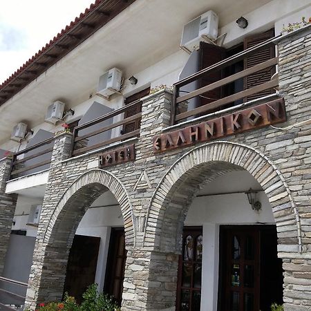 Hotel Hellinikon Ουρανούπολη Εξωτερικό φωτογραφία