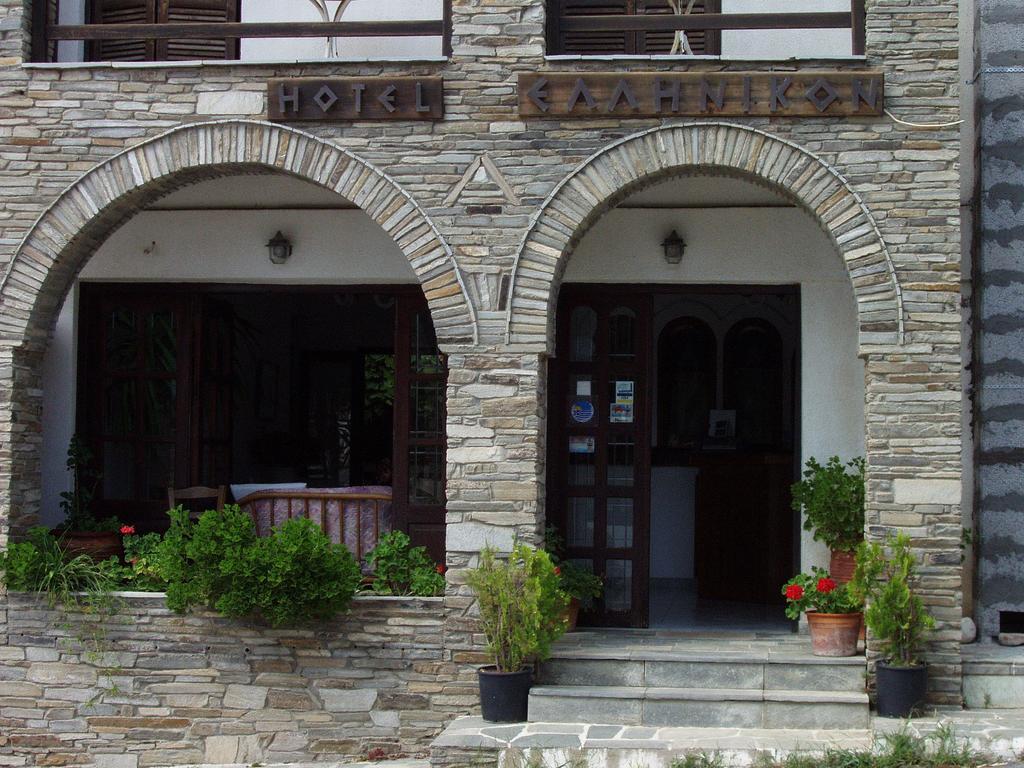 Hotel Hellinikon Ουρανούπολη Εξωτερικό φωτογραφία